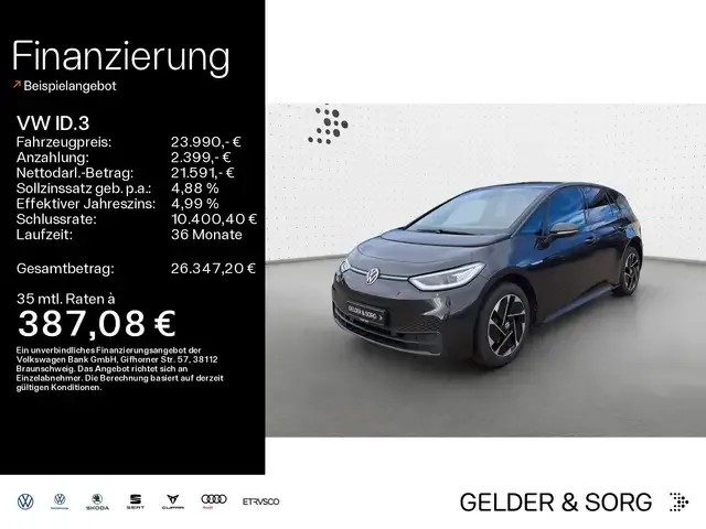 Volkswagen ID.3