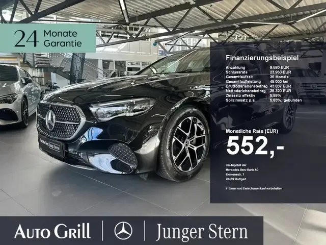 Mercedes-Benz E 220
