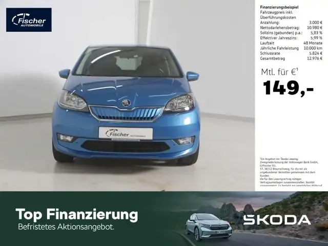 Skoda Citigo