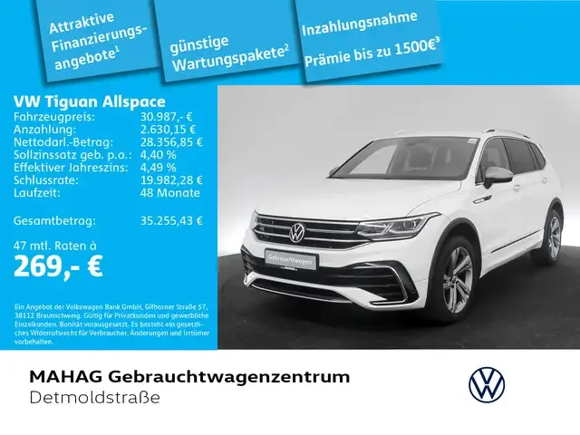 Volkswagen Tiguan Allspace