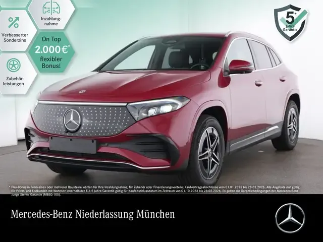 Mercedes-Benz EQA 300