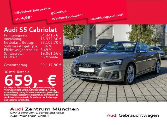 Audi S5