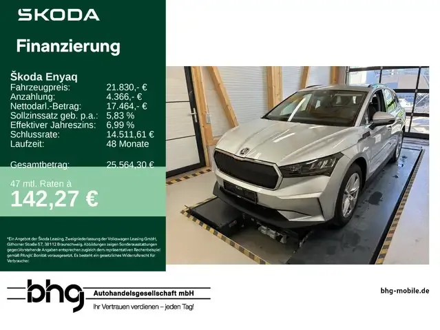 Skoda Enyaq