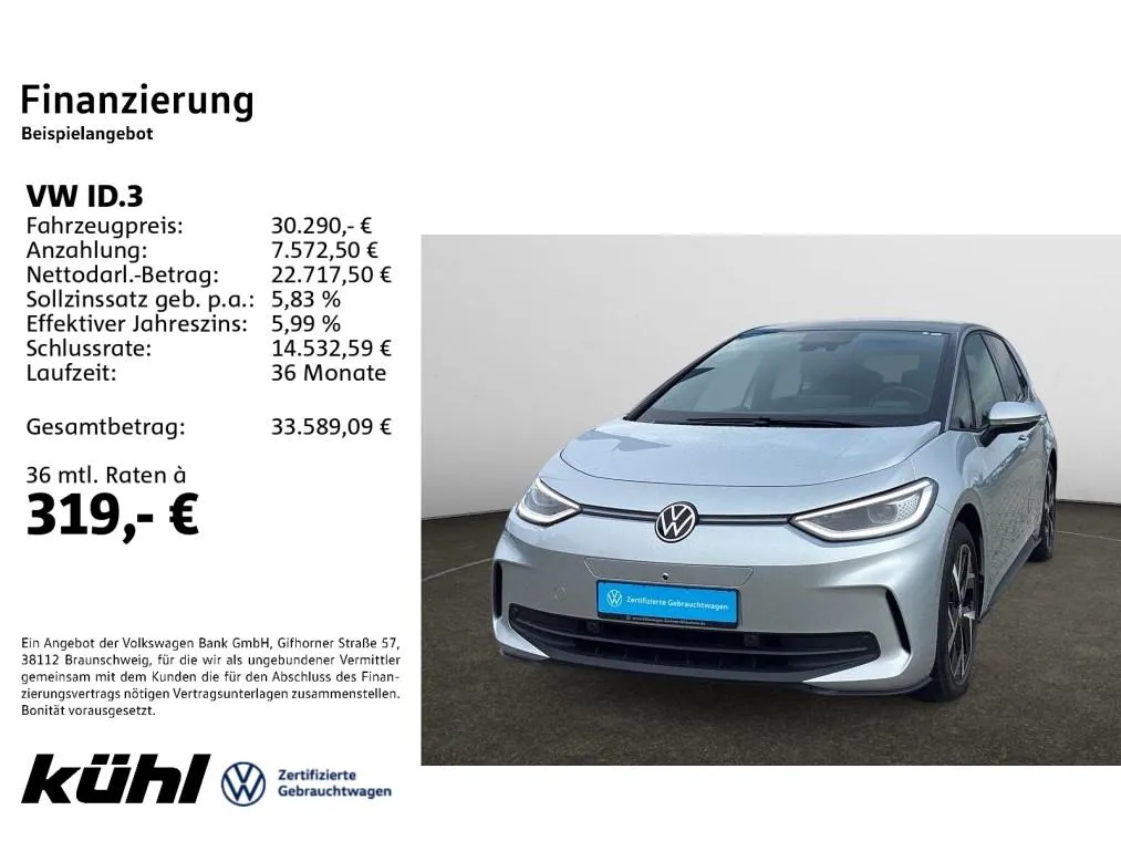 Volkswagen ID.3