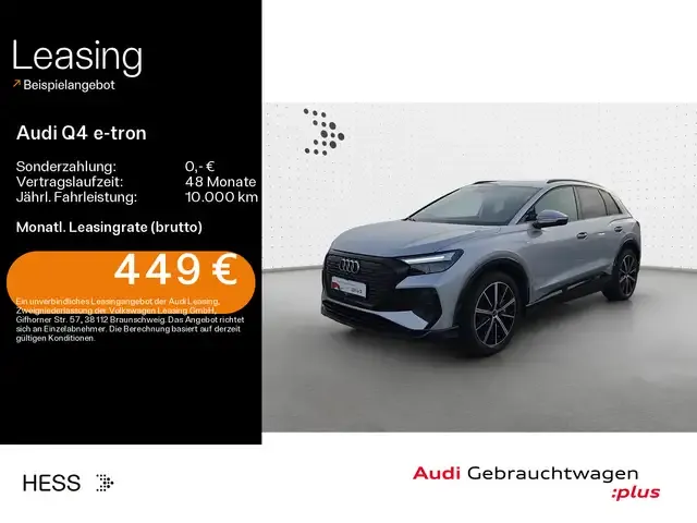 Audi Q4 e-tron