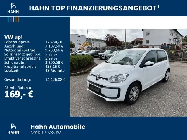 Volkswagen up!