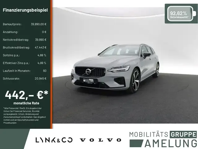 Volvo V60