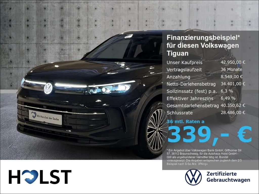 Volkswagen Tiguan