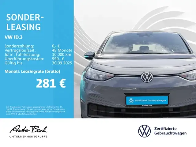 Volkswagen ID.3
