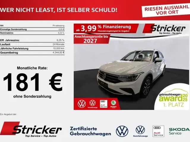 Volkswagen Tiguan
