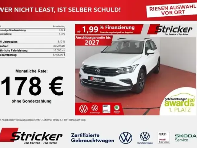 Volkswagen Tiguan