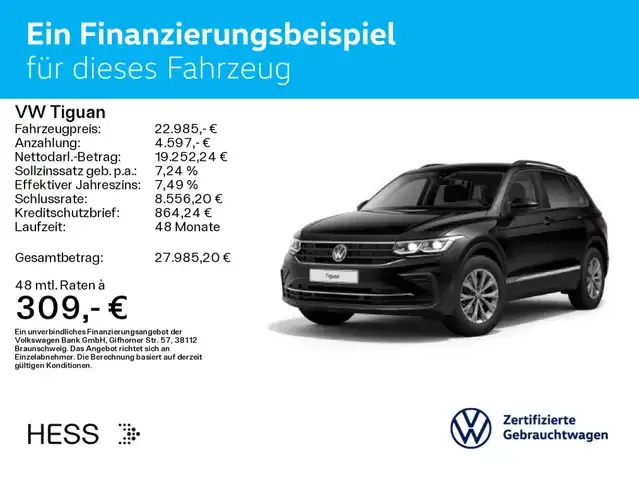 Volkswagen Tiguan