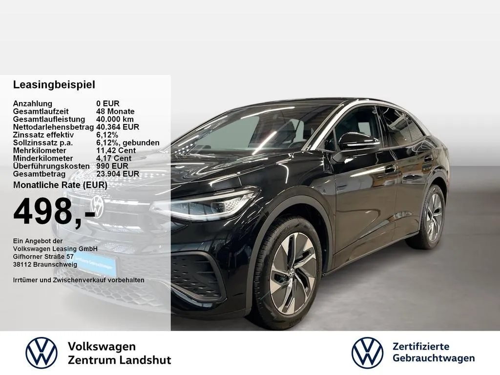 Volkswagen ID.5