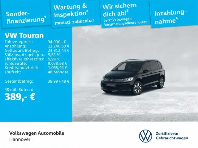 Volkswagen Touran