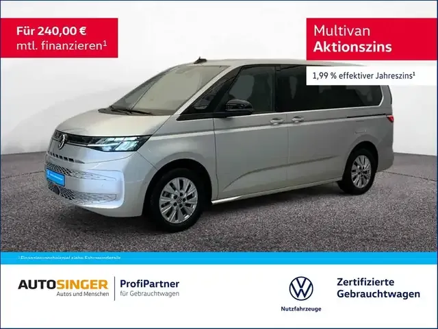 Volkswagen T7 Multivan