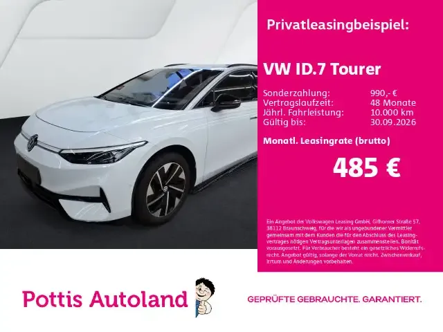 Volkswagen ID.7