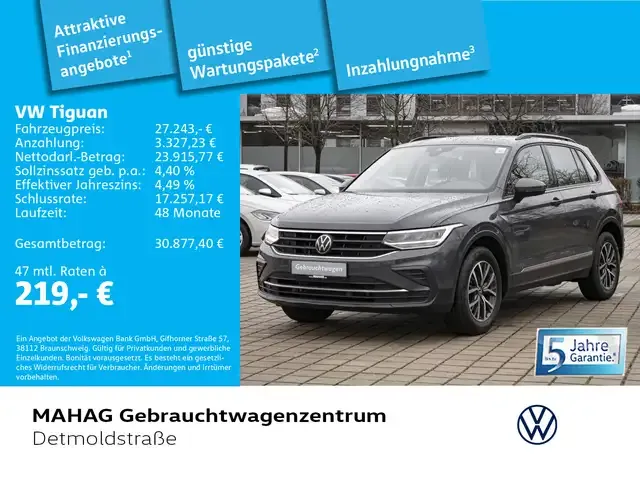 Volkswagen Tiguan
