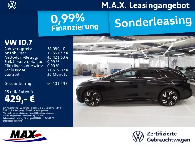 Volkswagen ID.7