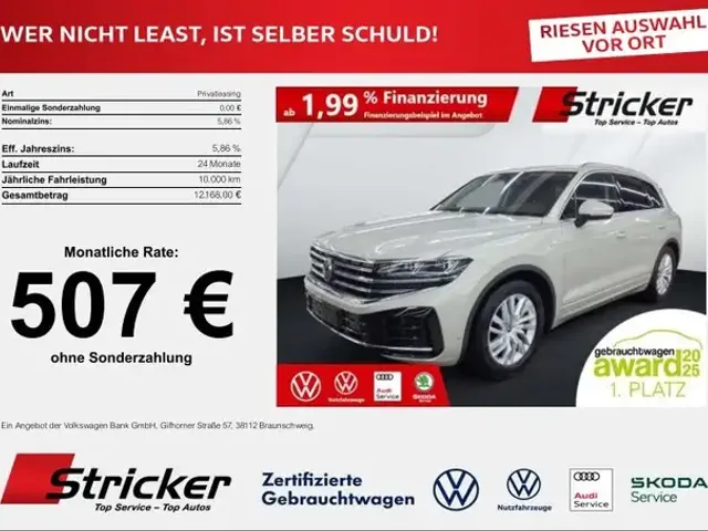 Volkswagen Touareg