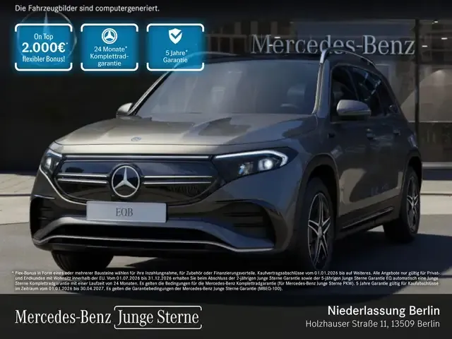 Mercedes-Benz EQB 300