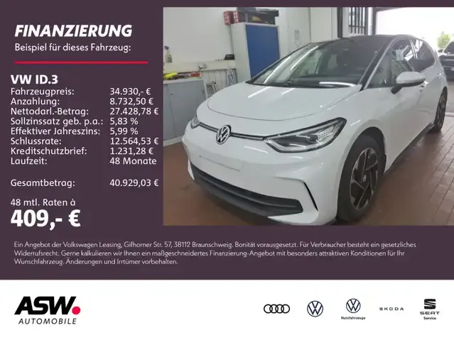 Volkswagen ID.3