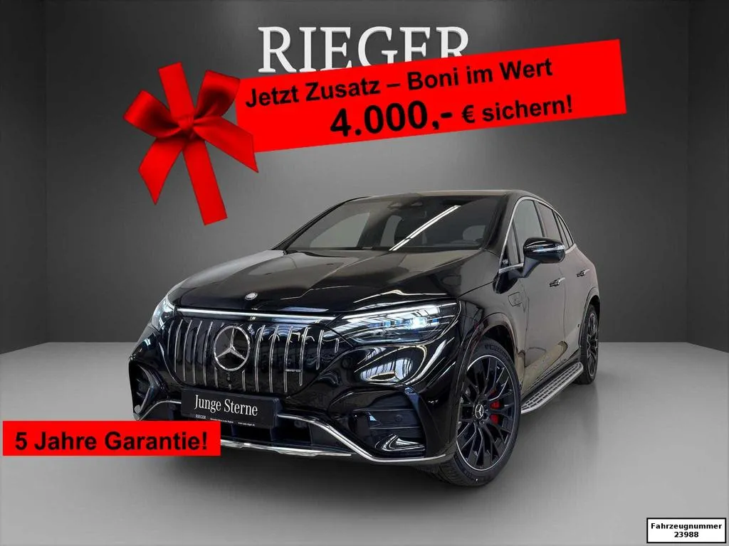 Mercedes-Benz EQE SUV