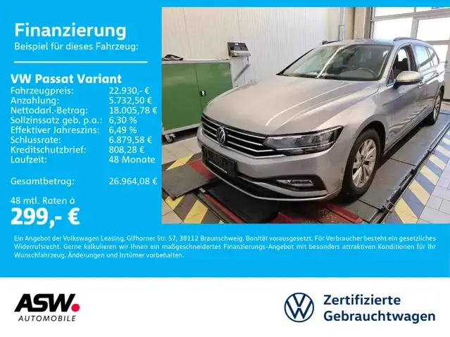 Volkswagen Passat Variant