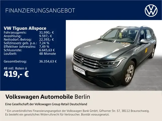Volkswagen Tiguan Allspace