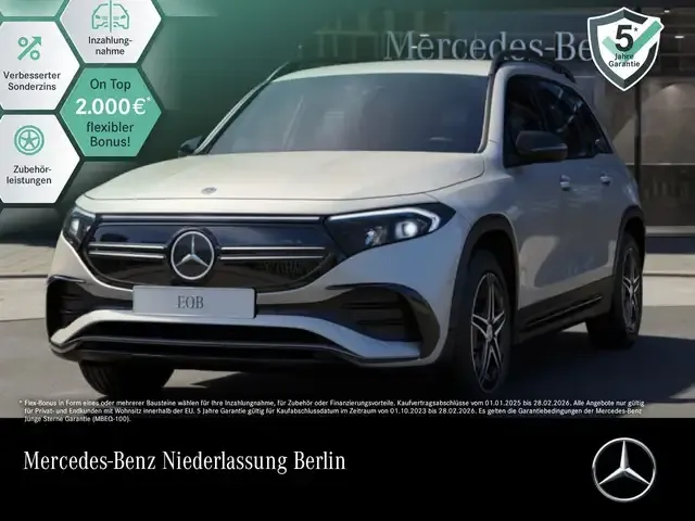 Mercedes-Benz EQB 300