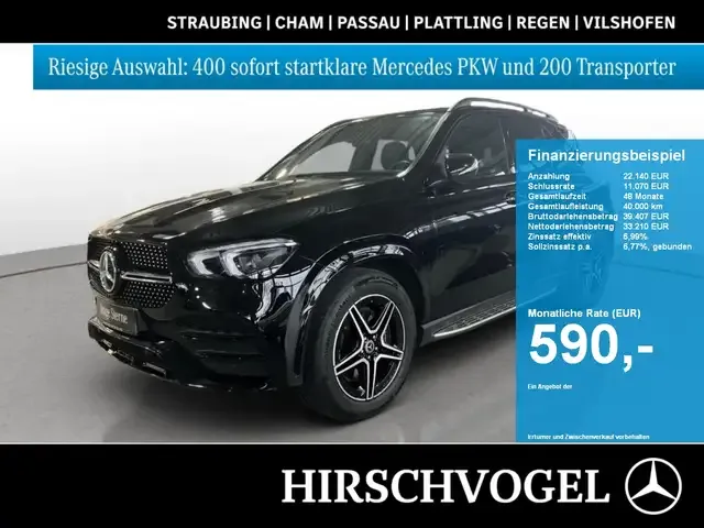 Mercedes-Benz GLE 350