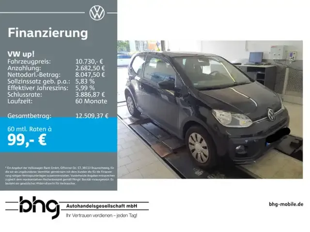 Volkswagen up!