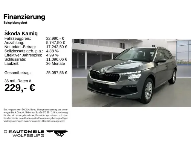 Skoda Kamiq