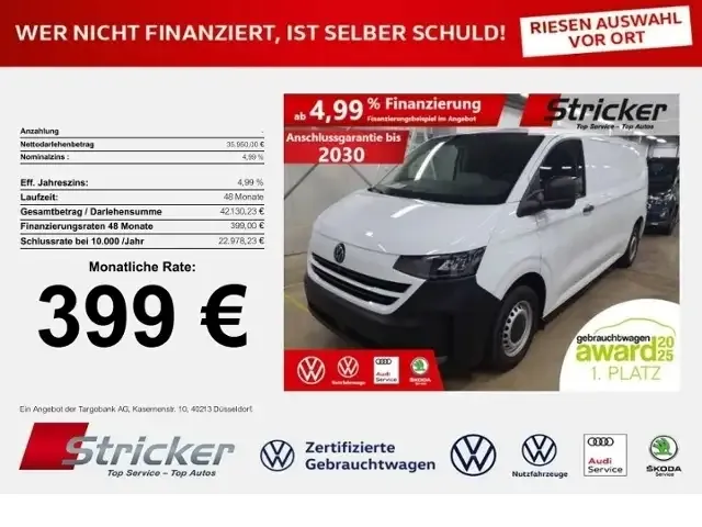 Volkswagen T7 Transporter