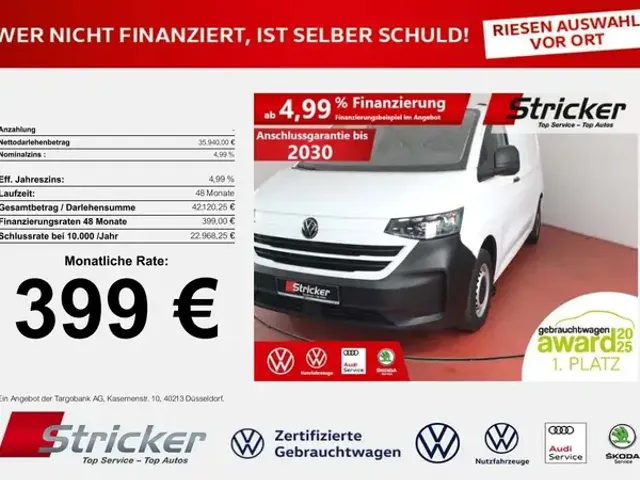 Volkswagen T7 Transporter