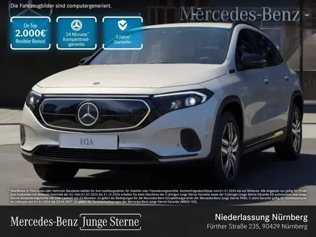 Mercedes-Benz EQA 300