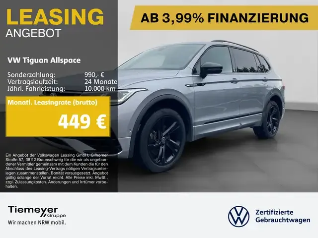 Volkswagen Tiguan Allspace