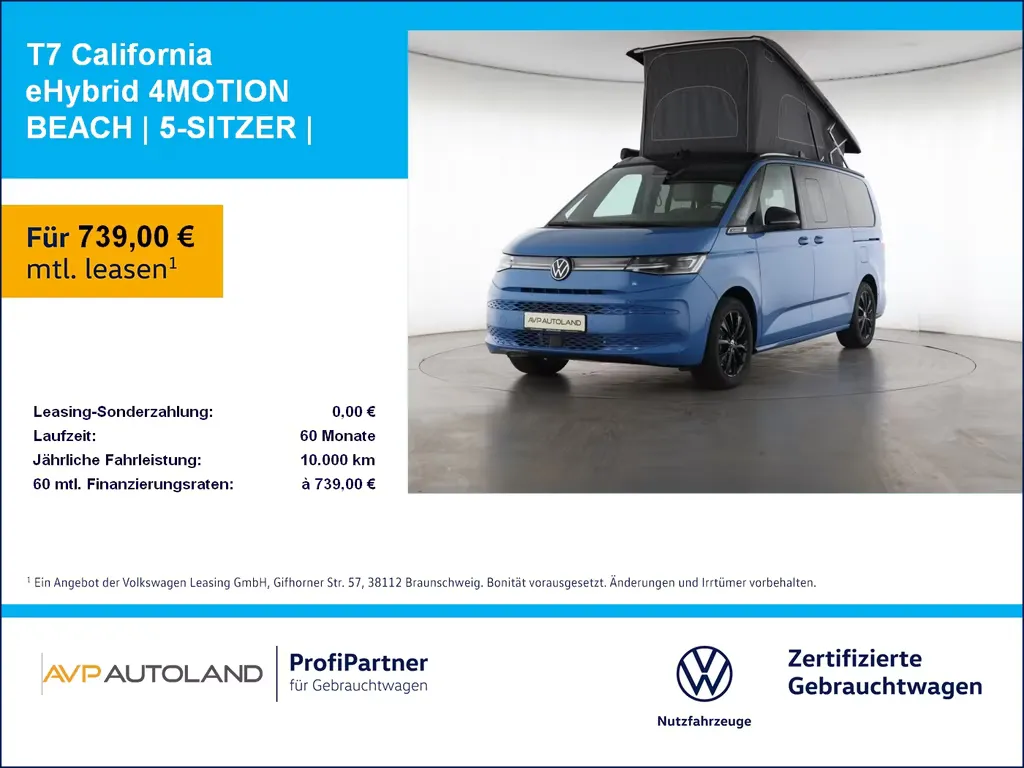Volkswagen T7 California