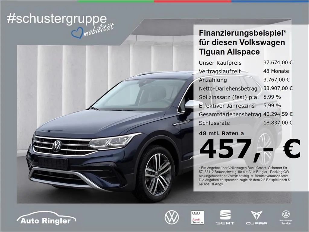Volkswagen Tiguan Allspace