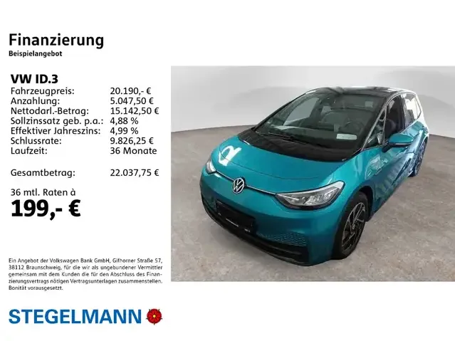 Volkswagen ID.3