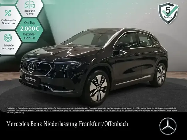 Mercedes-Benz EQA 250