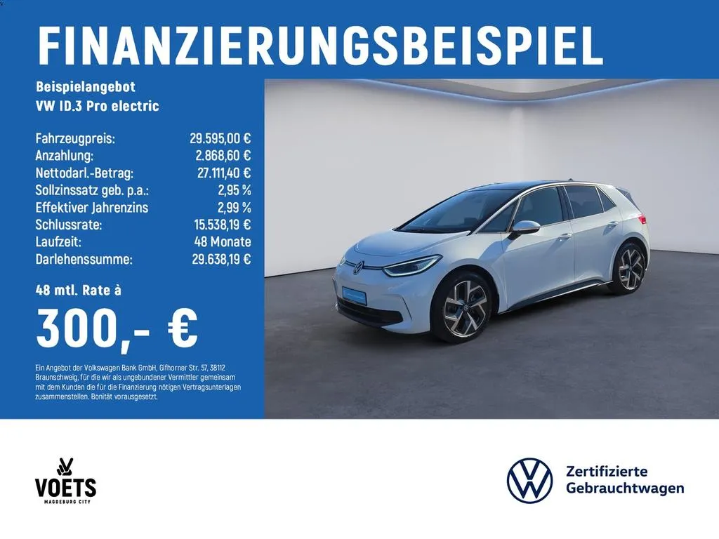 Volkswagen ID.3