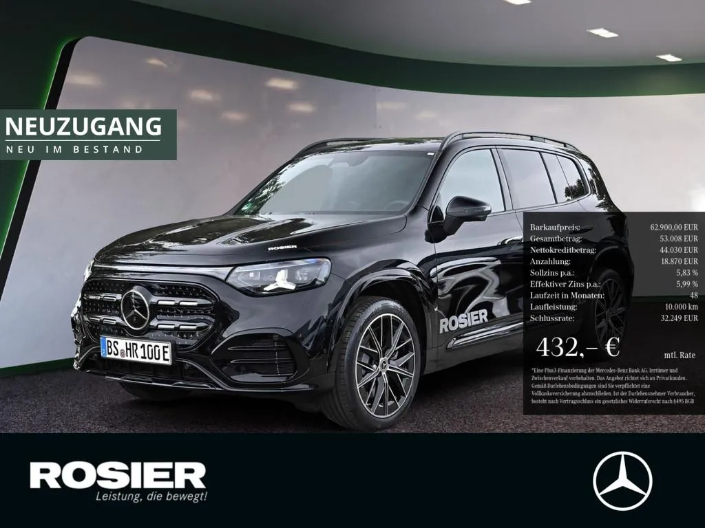 Mercedes-Benz GLB 250