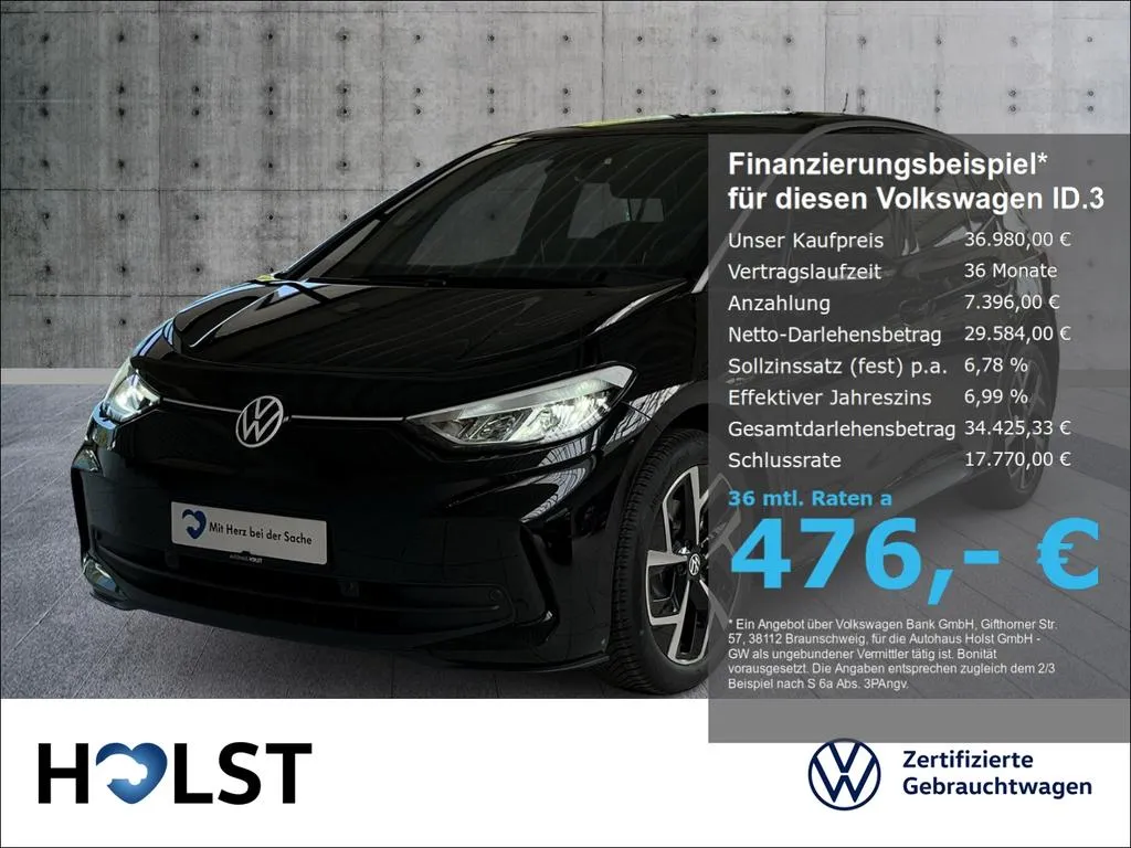 Volkswagen ID.3