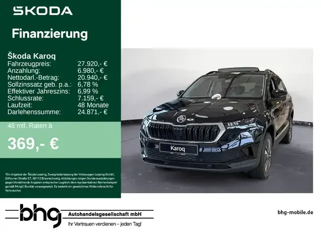 Skoda Karoq