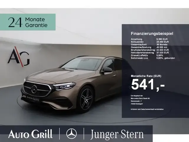 Mercedes-Benz E 220
