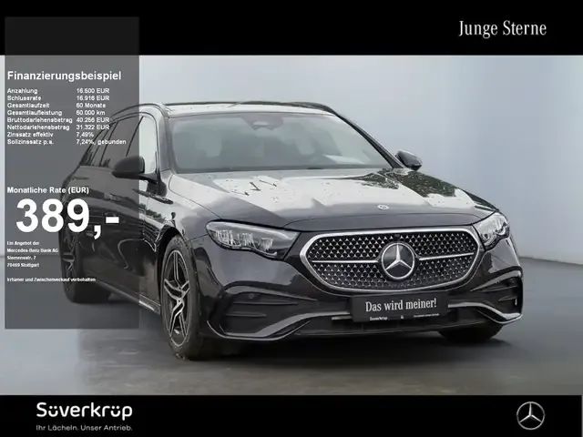 Mercedes-Benz E 220