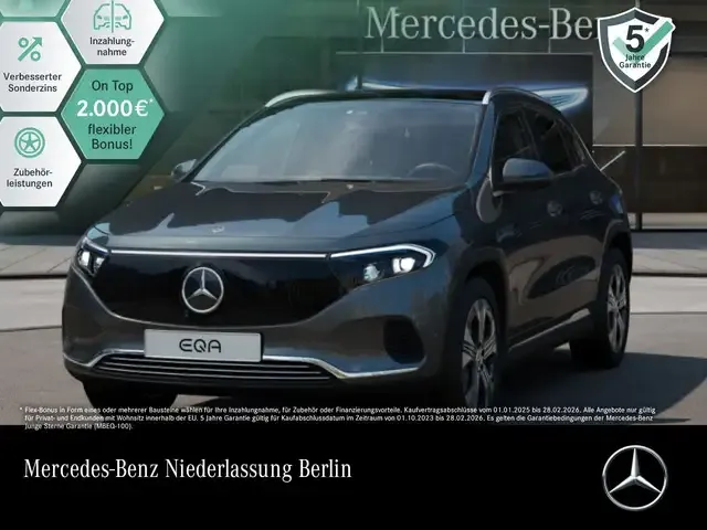 Mercedes-Benz EQA 300