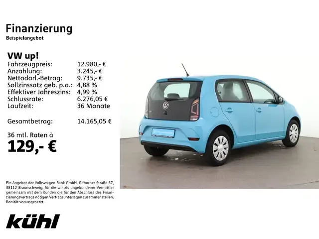 Volkswagen up!
