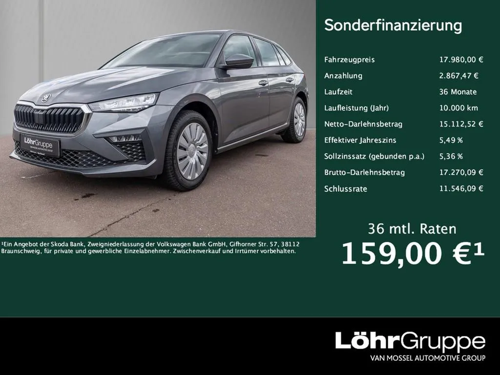 Skoda Scala