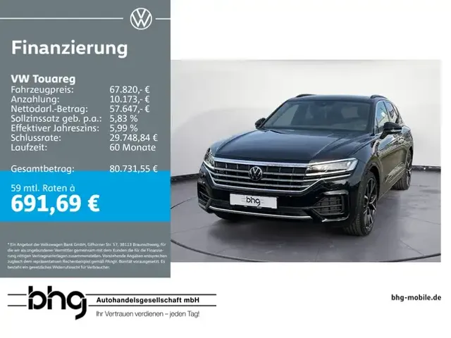 Volkswagen Touareg